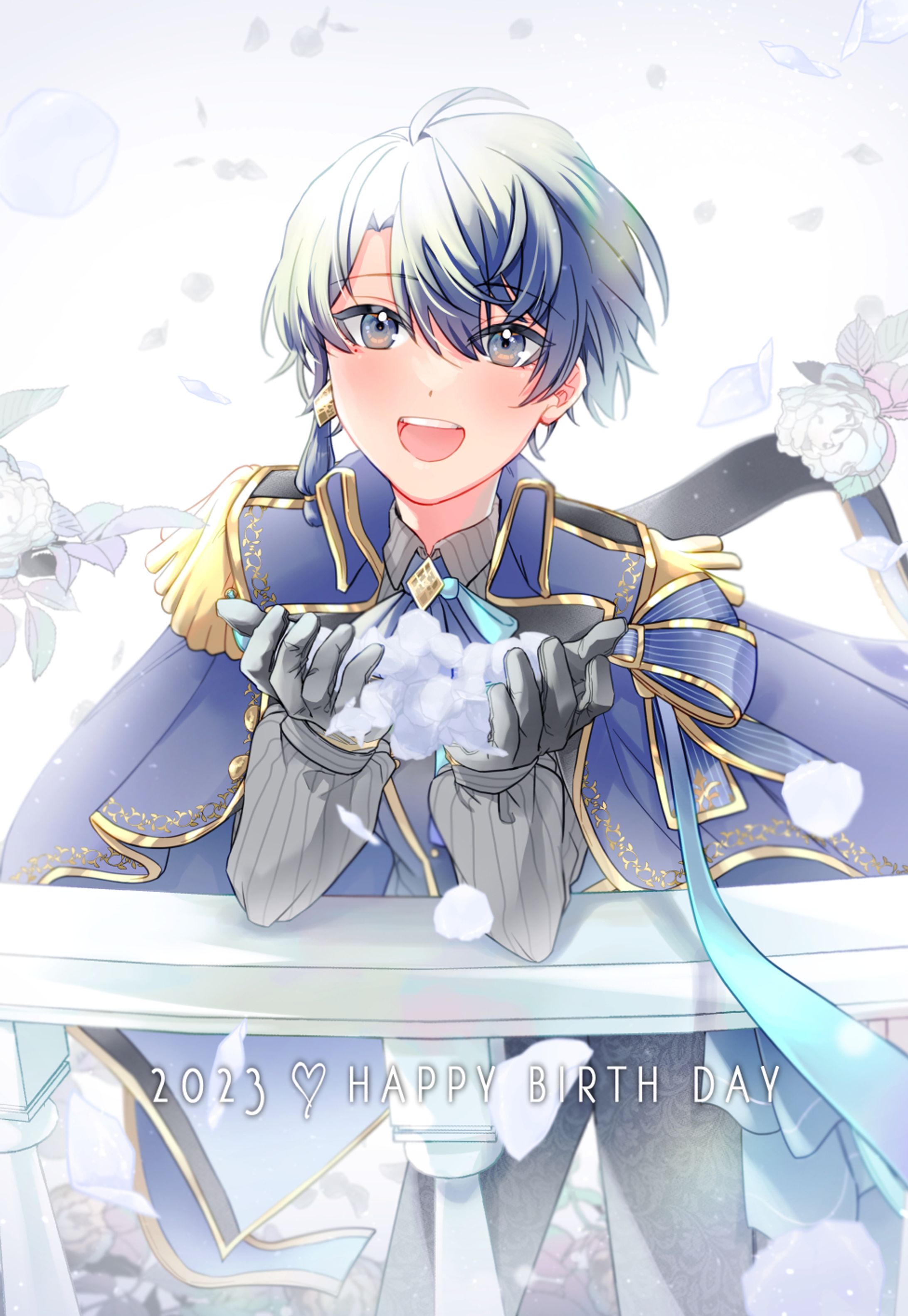 2023 air HBD-1
