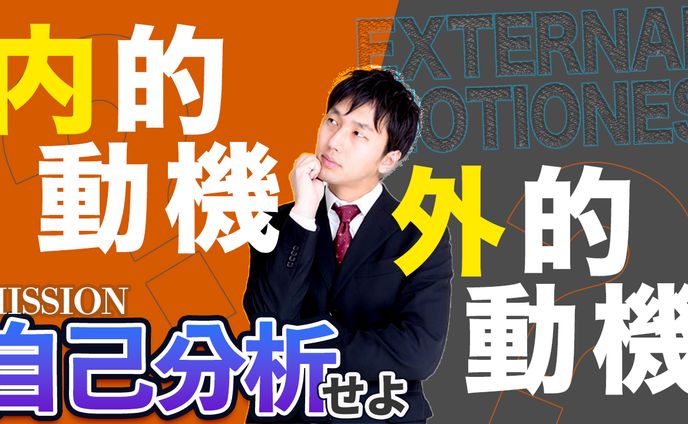 いらすと、vlog