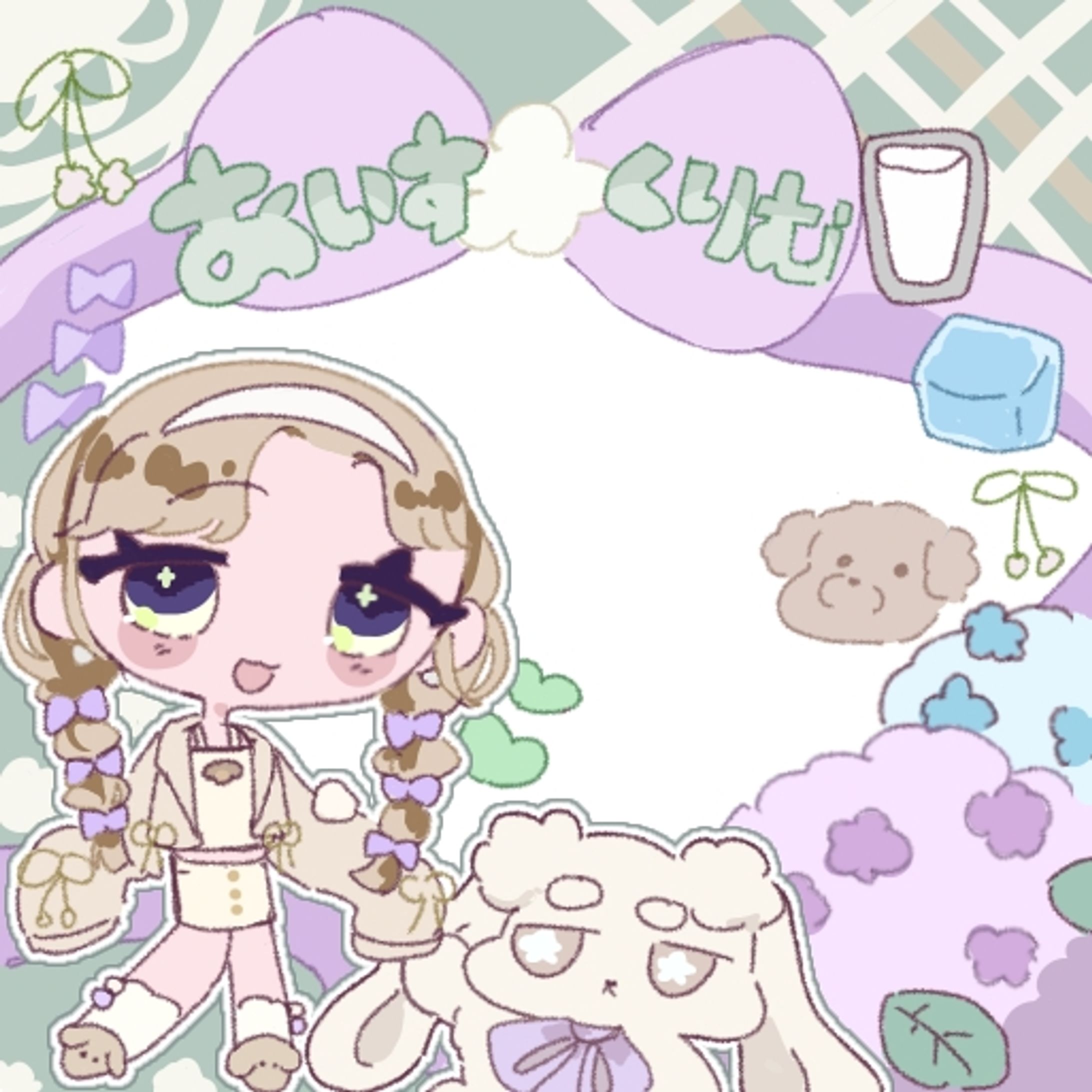 あいすくりむ さま アイコンリング-1