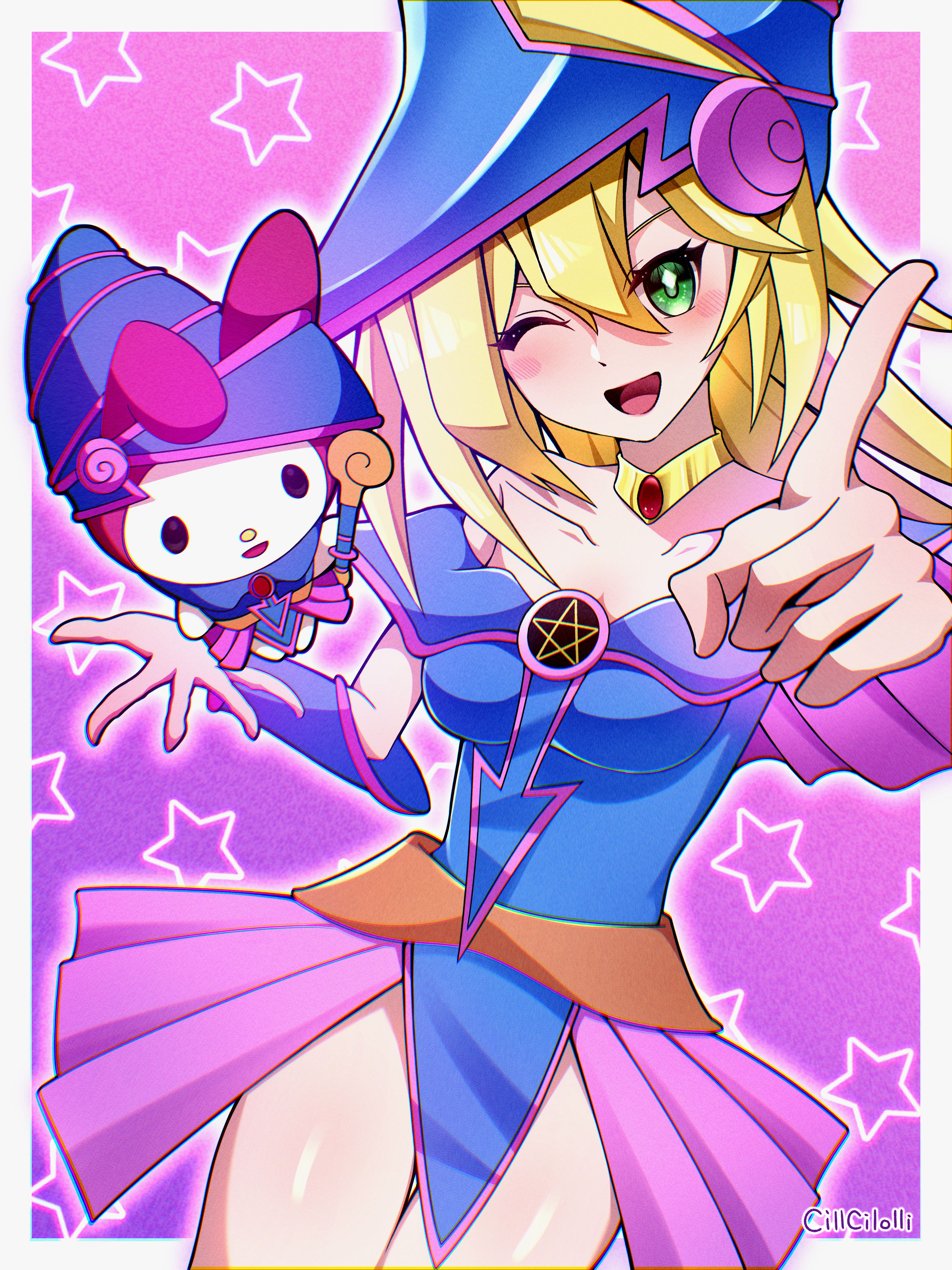 そらちゃん