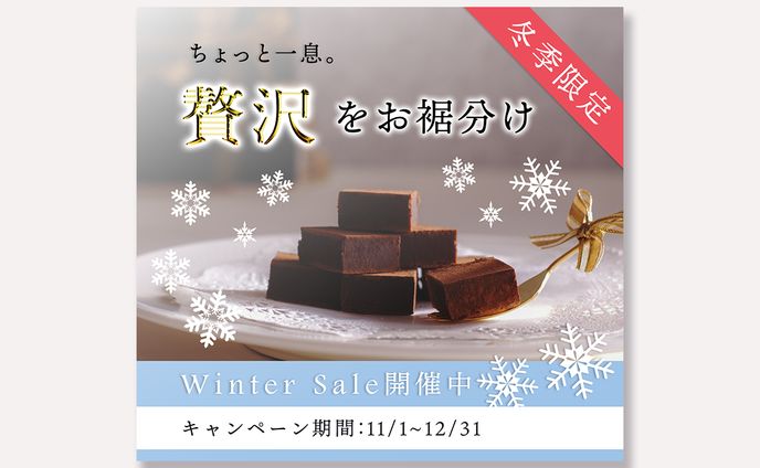 広告、歌枠リレー