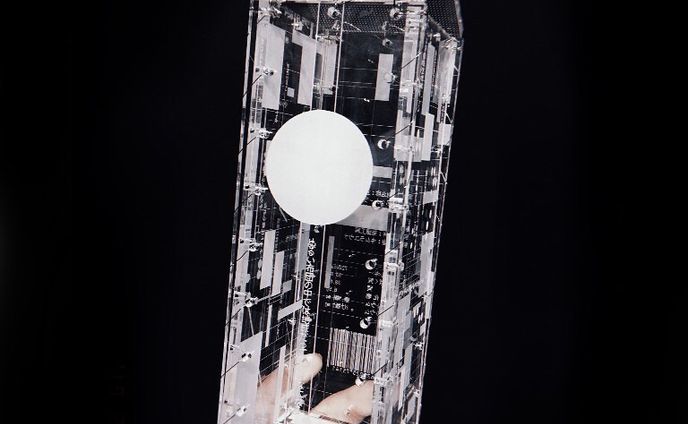 《オーラルカクテル》(2019)