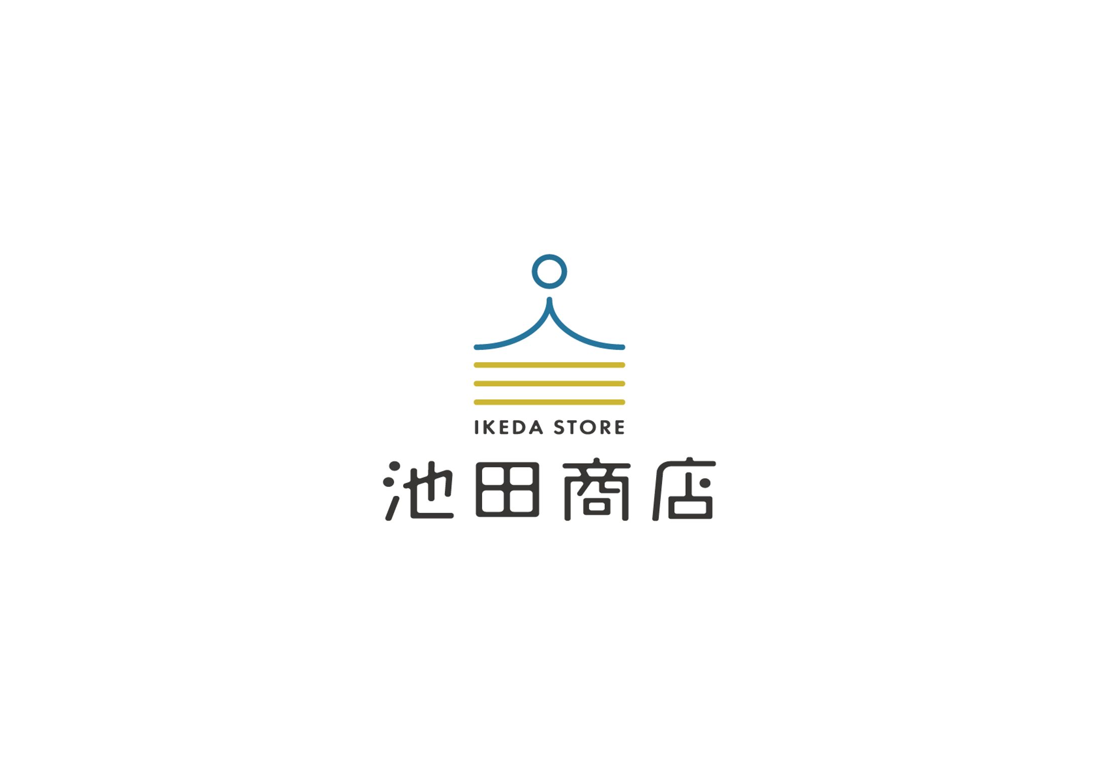 池田商店 / ロゴ-1