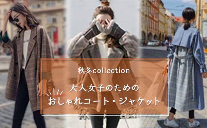 banner、skima