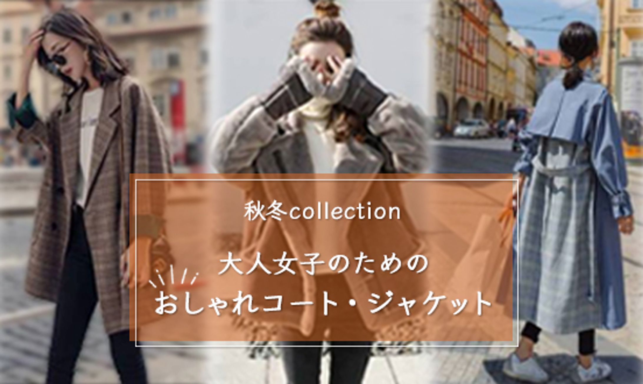 banner-1