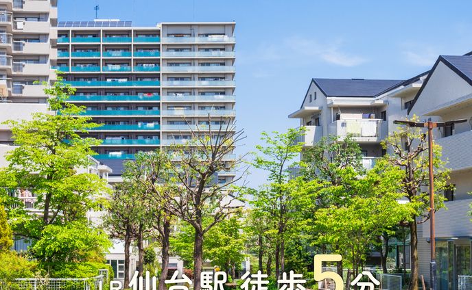 マンションバナー
