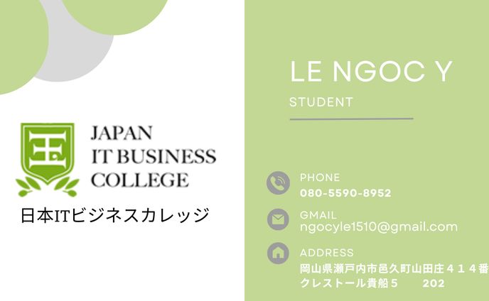 student、card