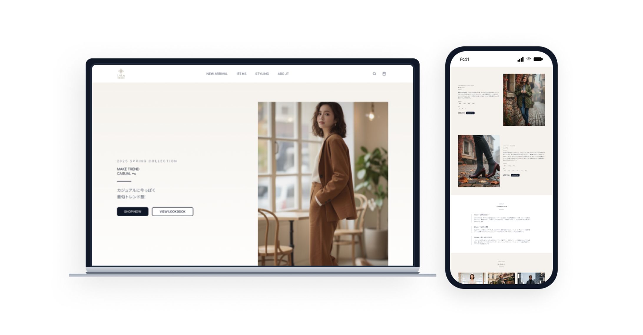 【Webデザイン】ファッションサイト-1