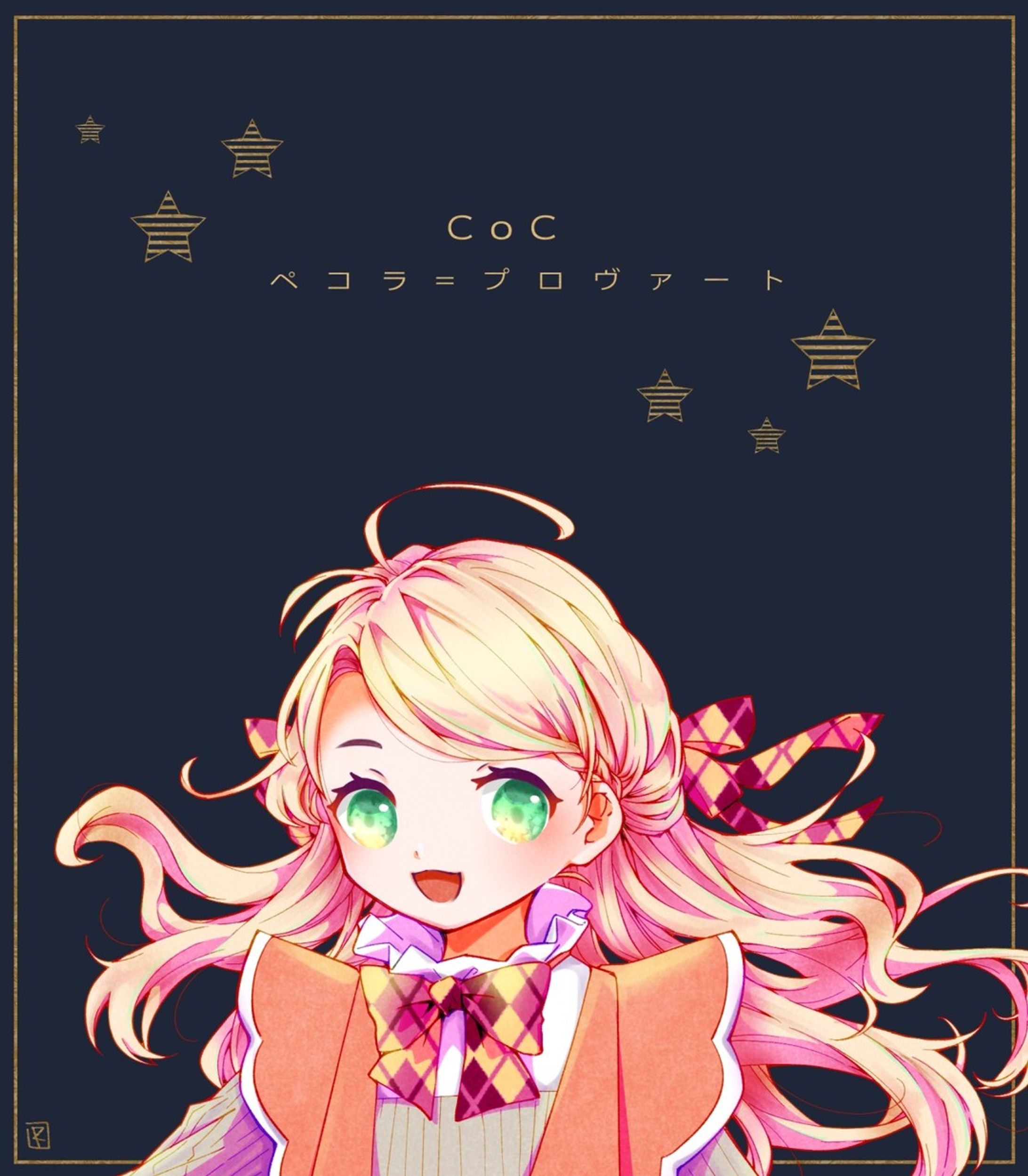 CoC「ゆらめく魔法市」
#竜卓探索者 #trpg #trpg立ち絵 #illustration #イラスト-1