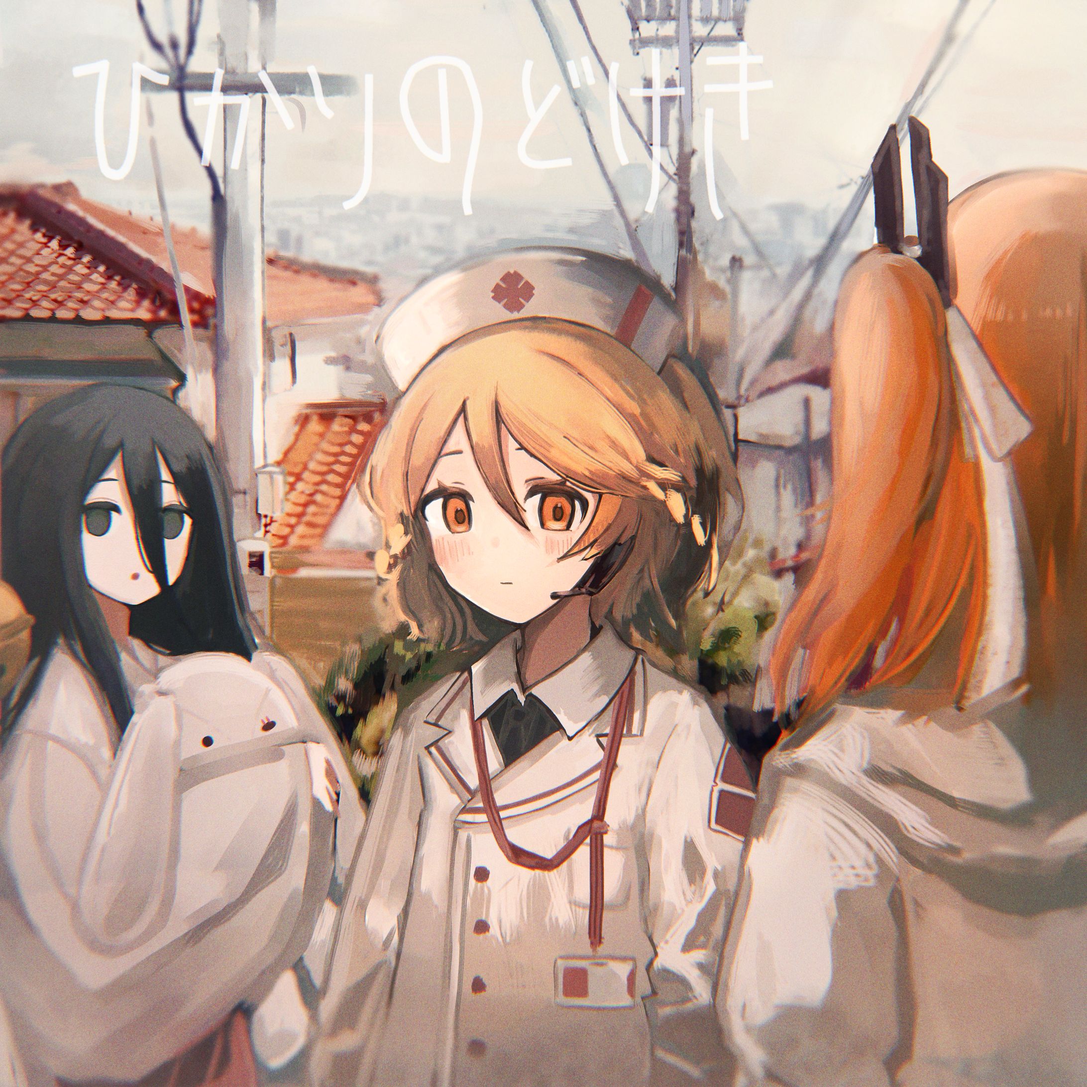 EPジャケットイラスト-1