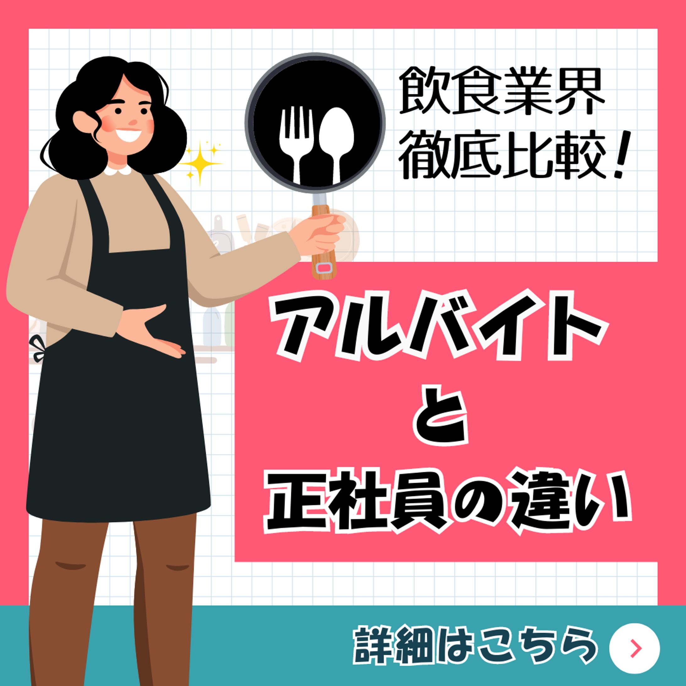 Camva制作作品.3-1
