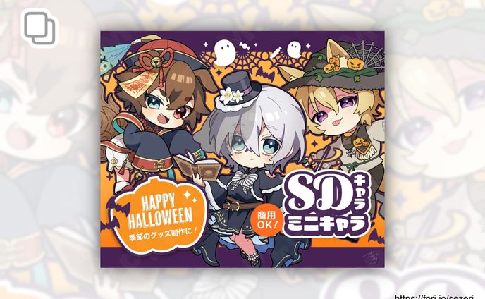 SDキャライラスト／販促用バナー（2023年9月）