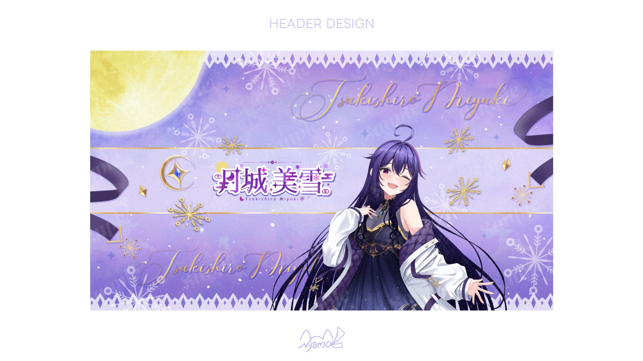 月城美雪様　チャンネルアート-1