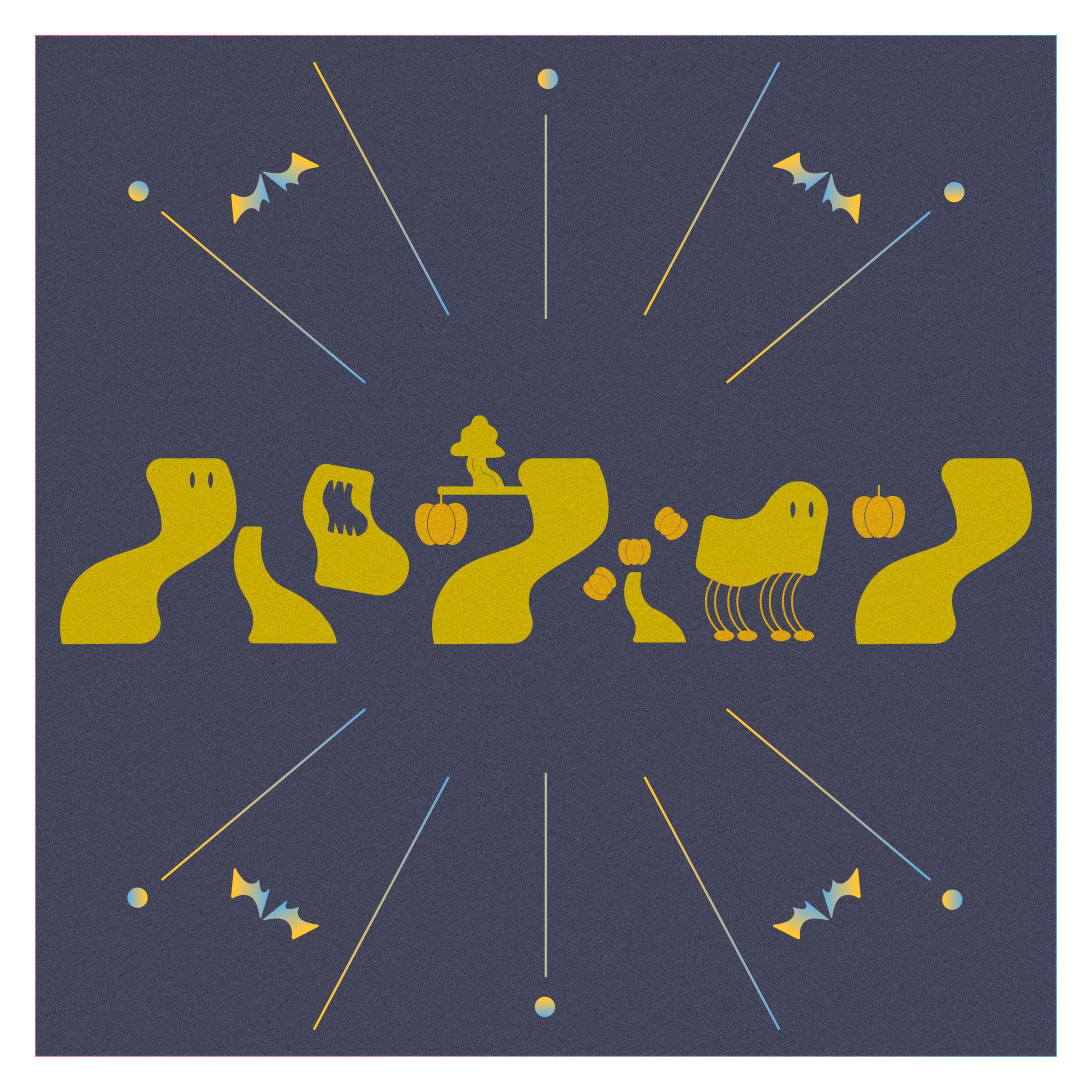 作字｜ハロウィーン-1