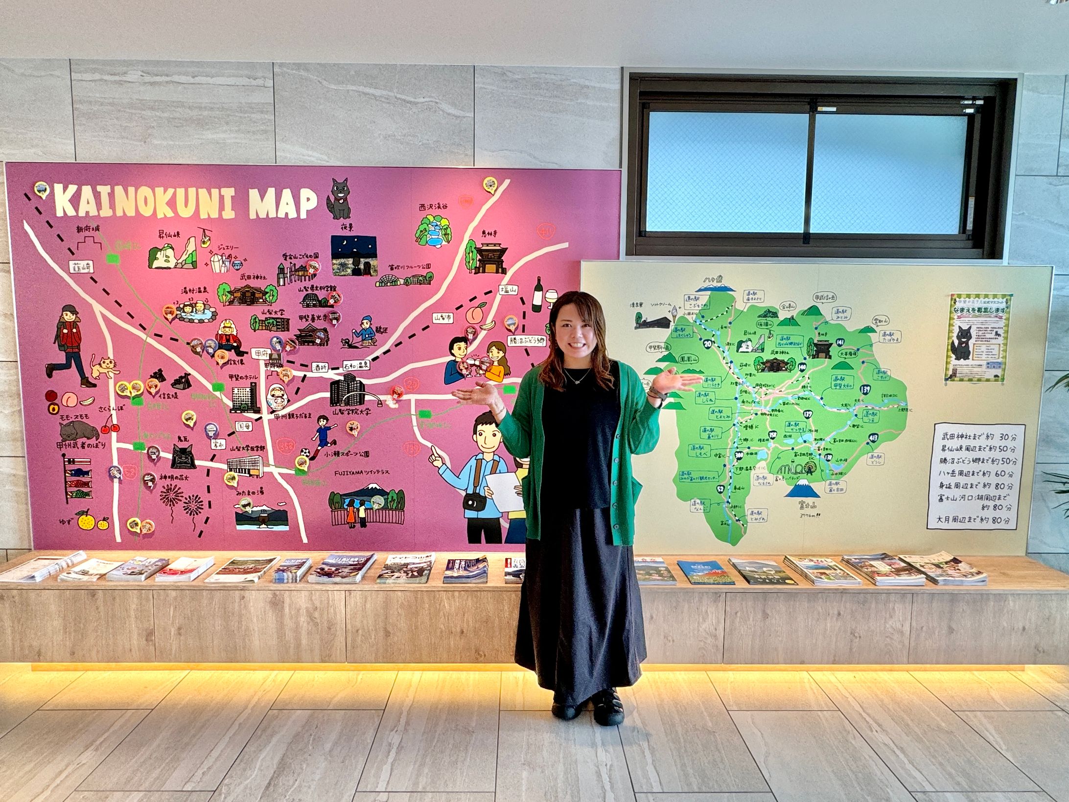 甲斐のホテル　ロビーの観光マップ-1