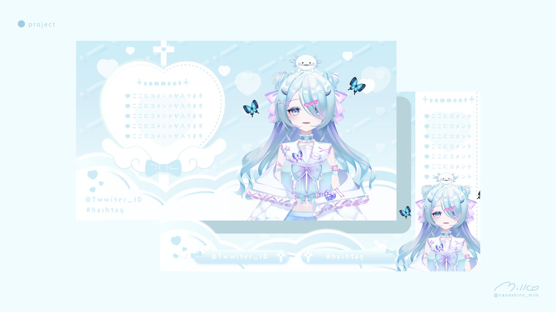 【企画】魔法少女×ハート×パステル(blue)-1