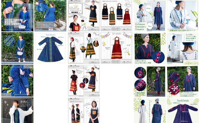【商品画像制作】ECサイト