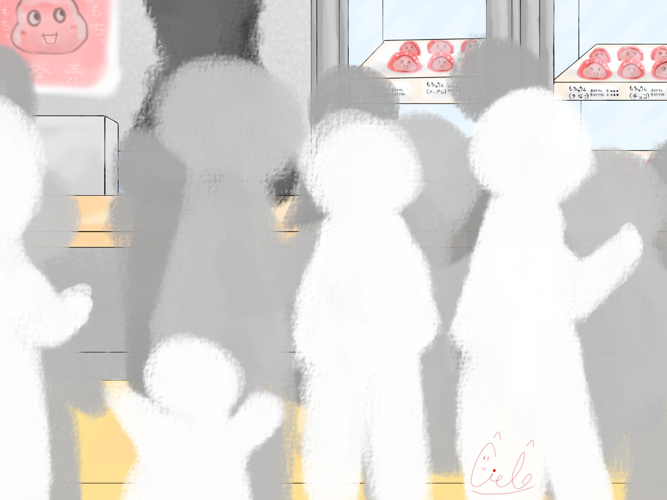 流行-1