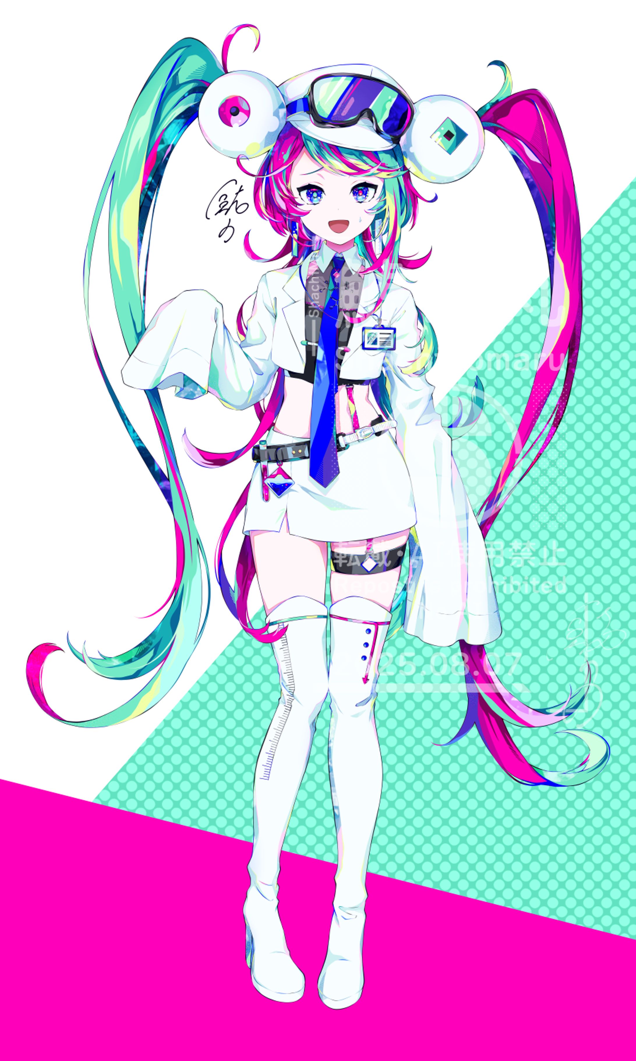 浮園ジョシュ様 IRIAM用イラスト-1