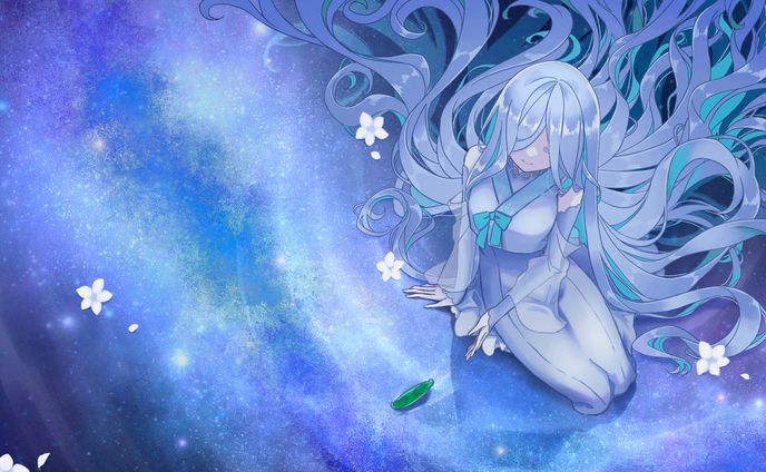 宙船