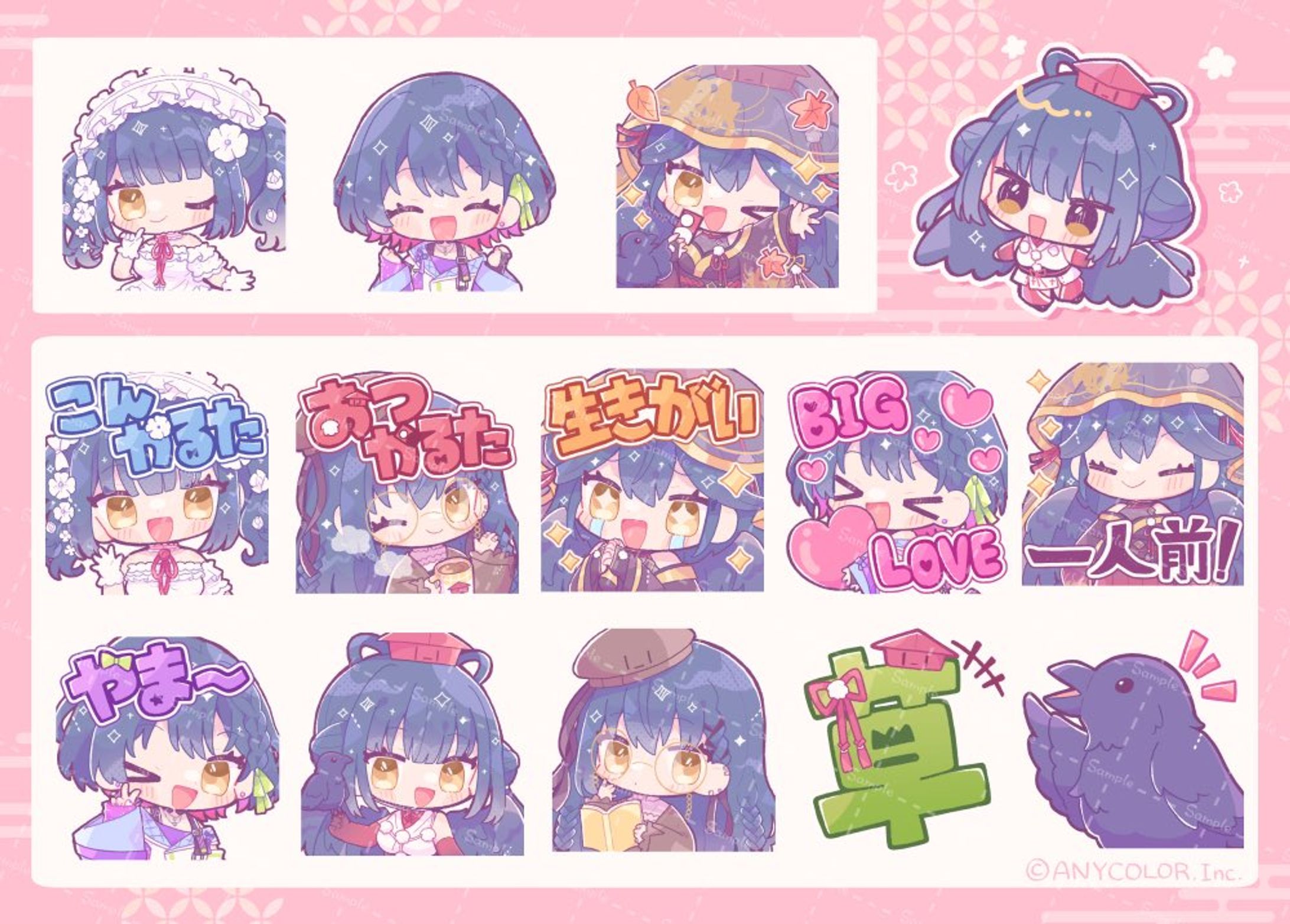にじさんじ所属山神カルタ様メンバーシップバッジ&スタンプ-1