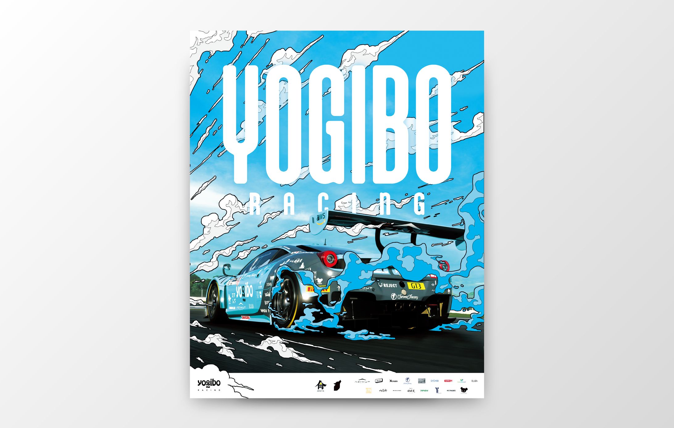 Yogibo Racing ファンアート-1