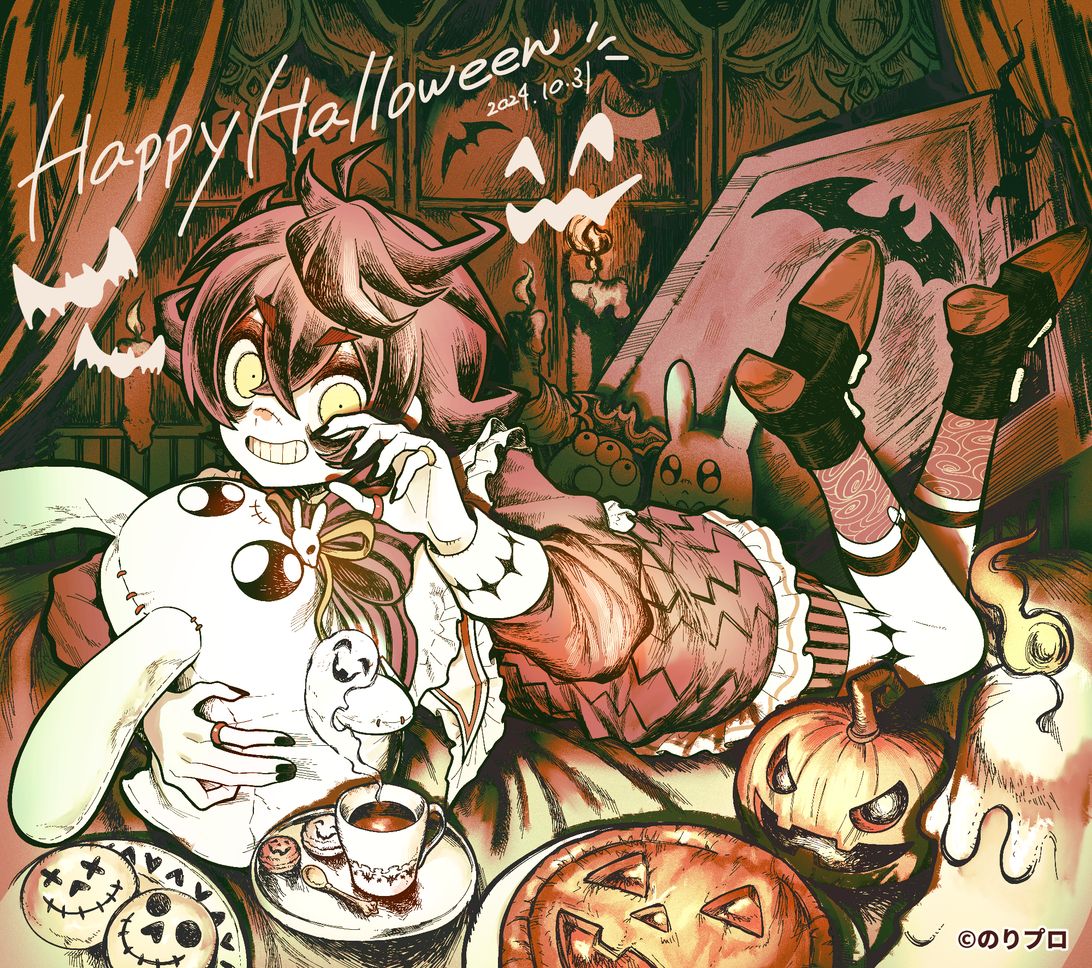 のりプロ 瀬兎一也 直筆サイン入りイラスト 瀬兎一也🎃🐰のりプロ on X: 