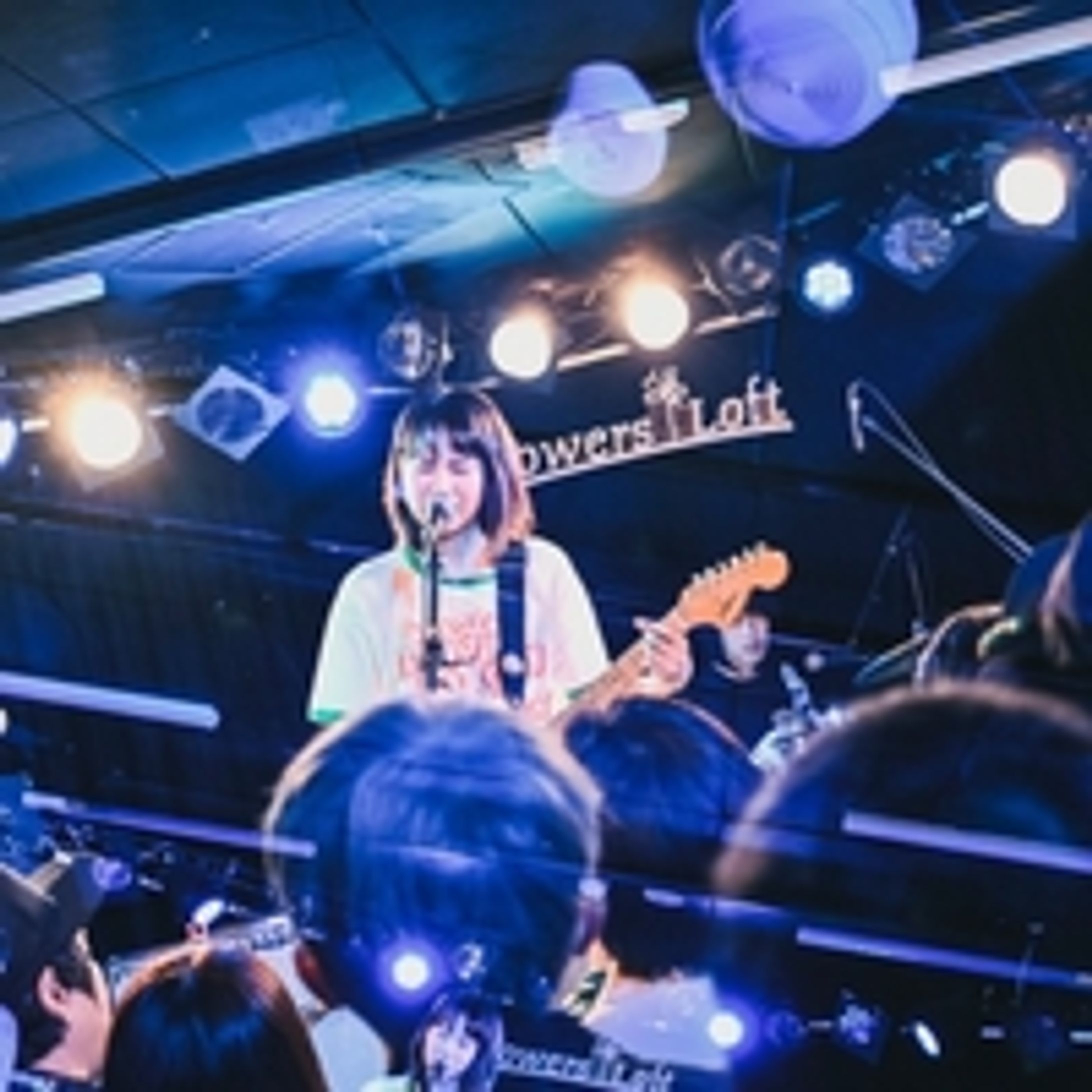 未菜 / 世界に泣き声響かせろ-1