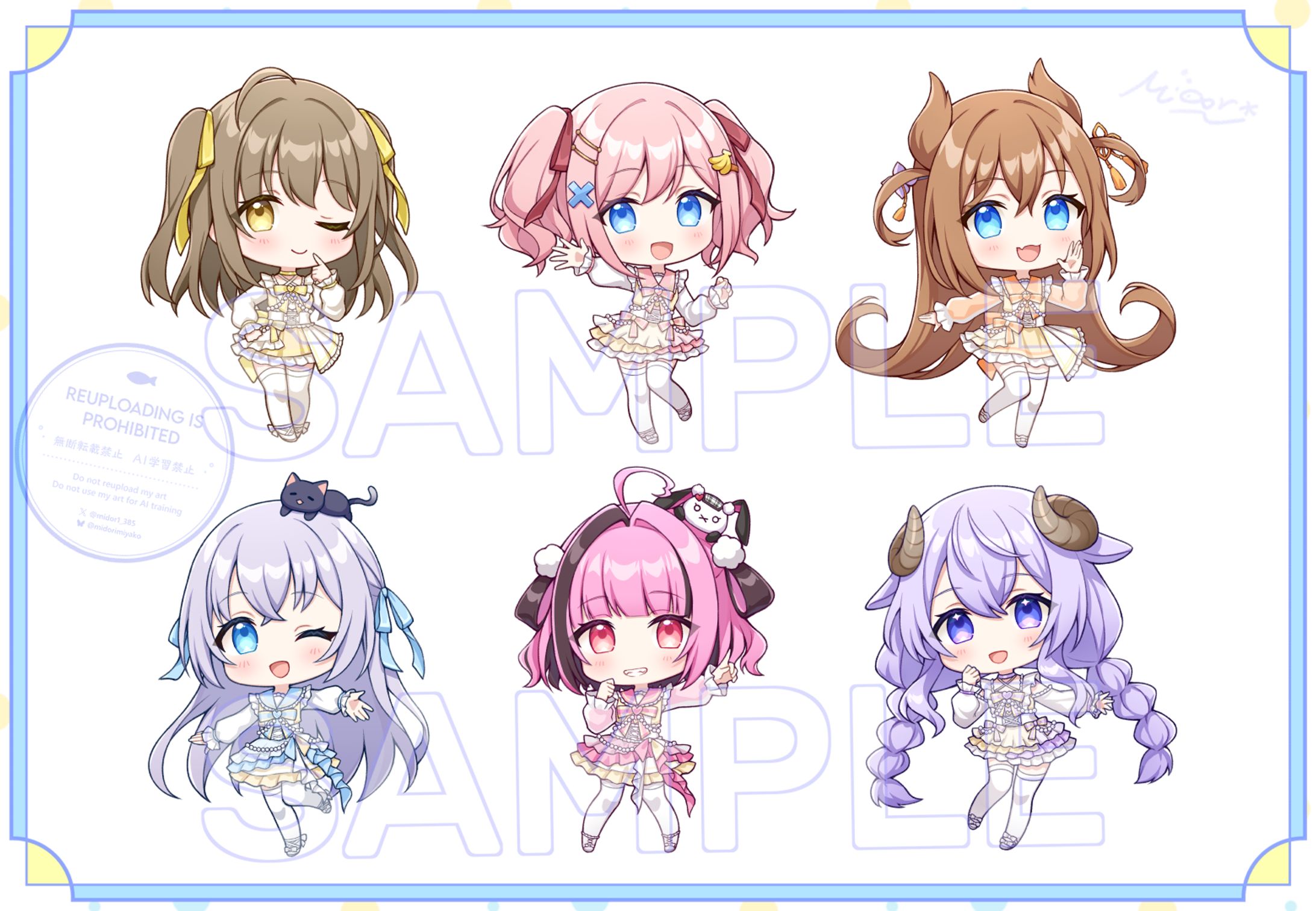 あみゅどる様「Love up=Level up!」MV用SDイラスト-1