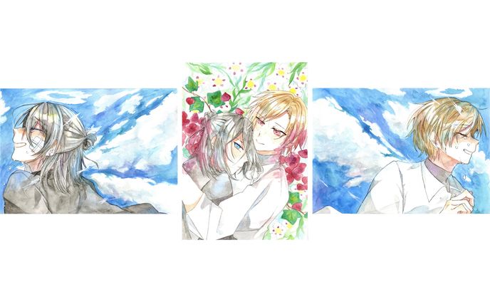 一緒にいられれば幸せ