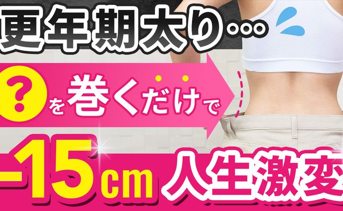 サムネイル：プラスムーブ様