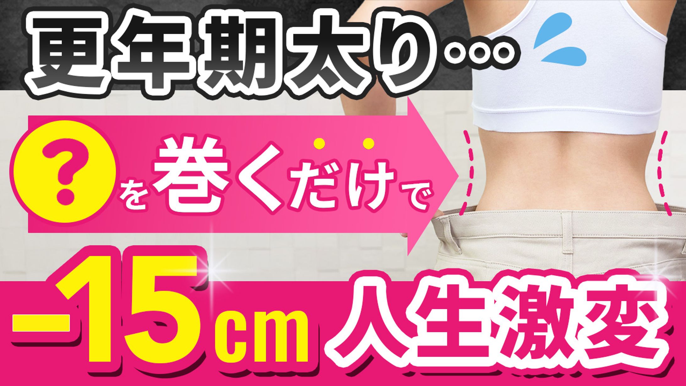 サムネイル：プラスムーブ様-1