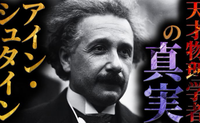 歴史系サンプル