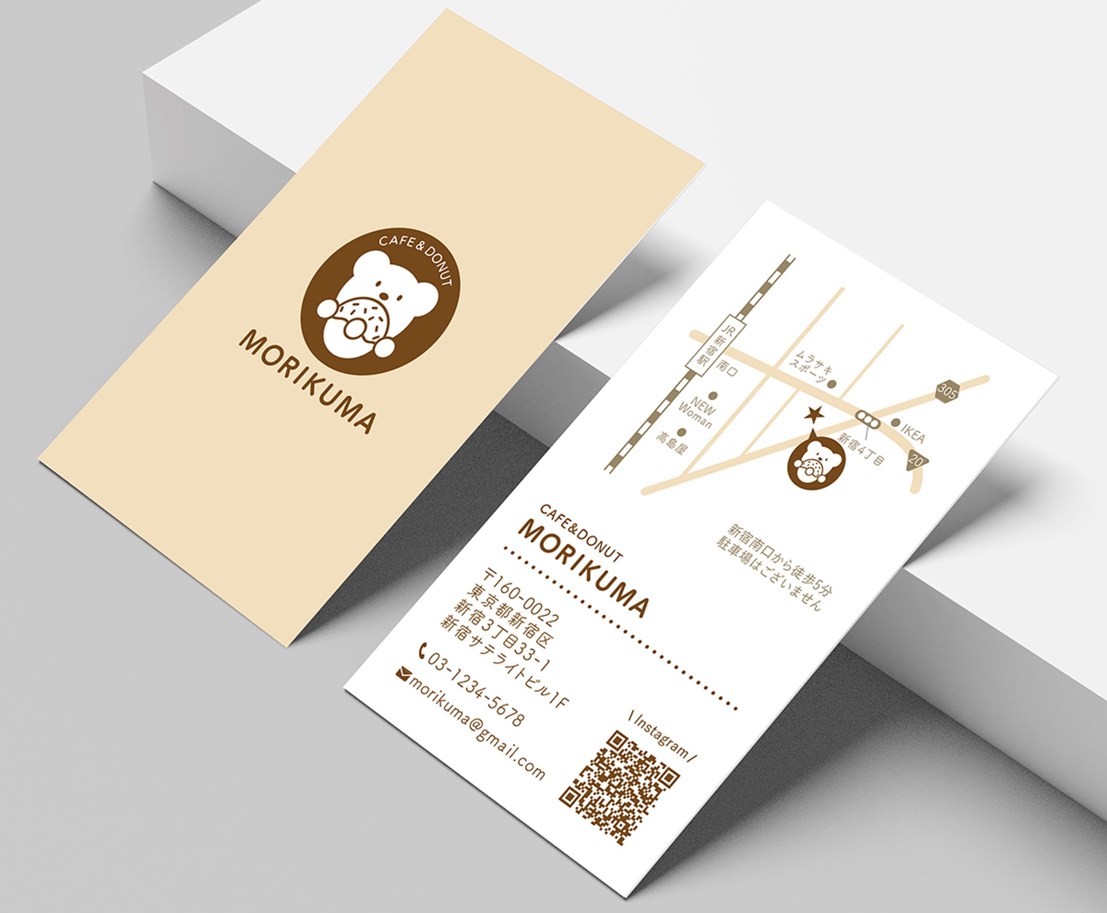 【ショップカード】カフェ&ドーナツ店-1