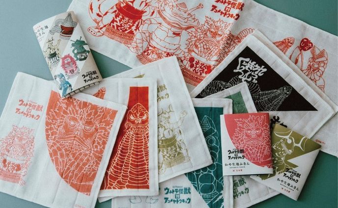 Pattern Design & Package