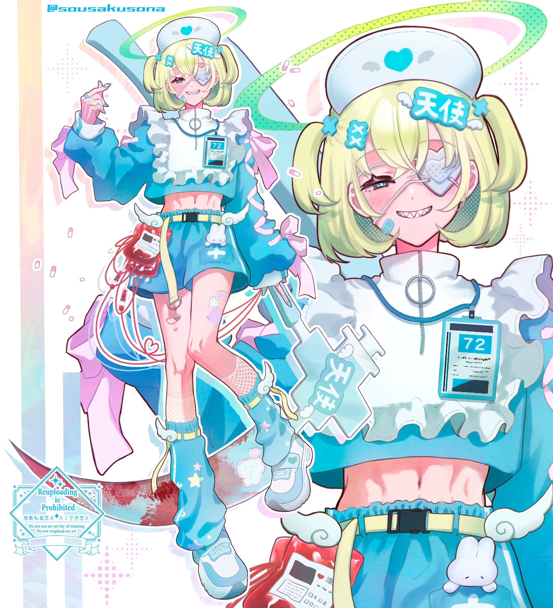 ホラーゲームキャラ作る企画-1