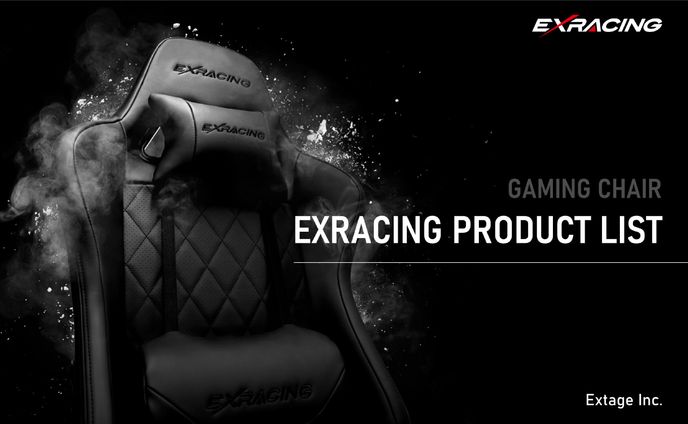 EXRACING-提案資料