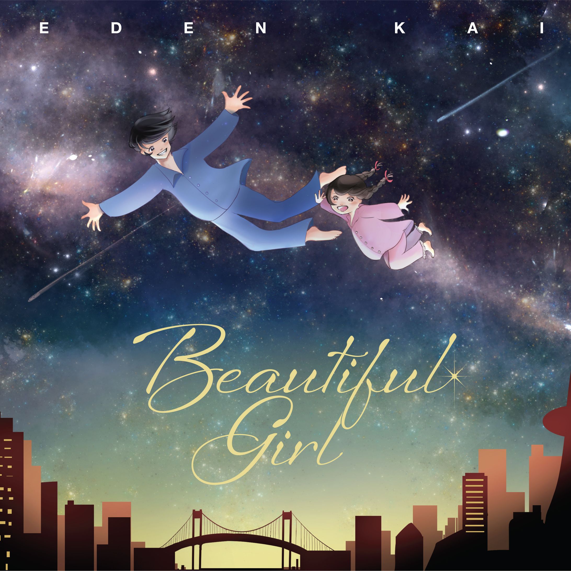 Beautiful Girl-1