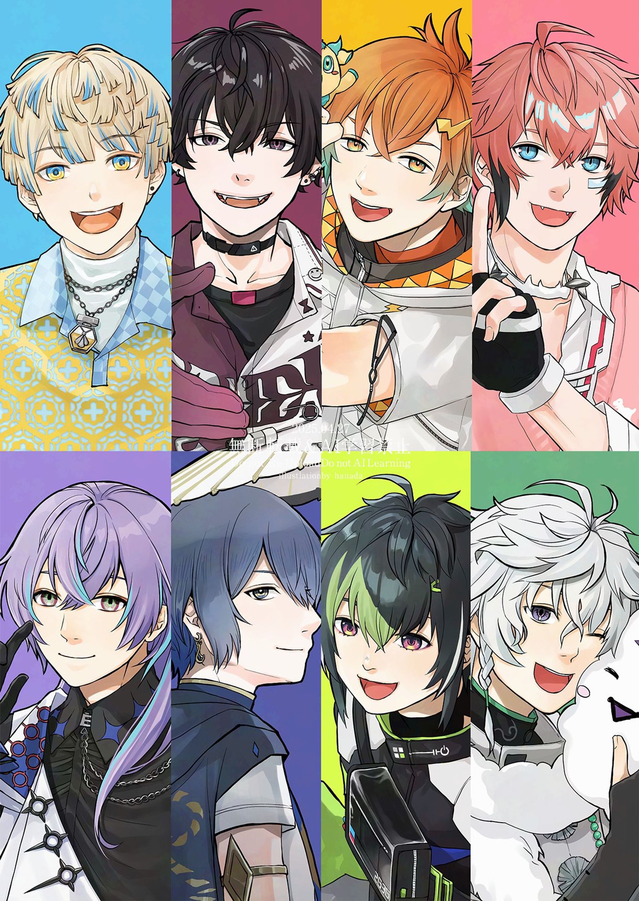 【にじさんじ】ヒーロー3Dおめでとう-1