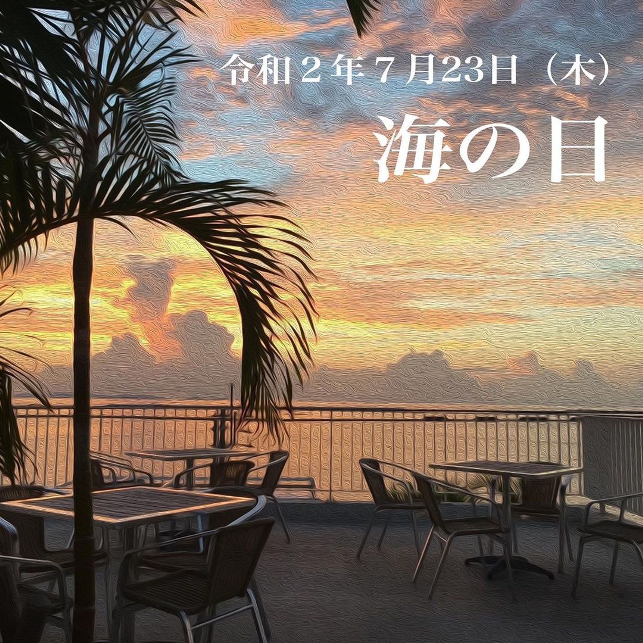 ポスターデザイン-1