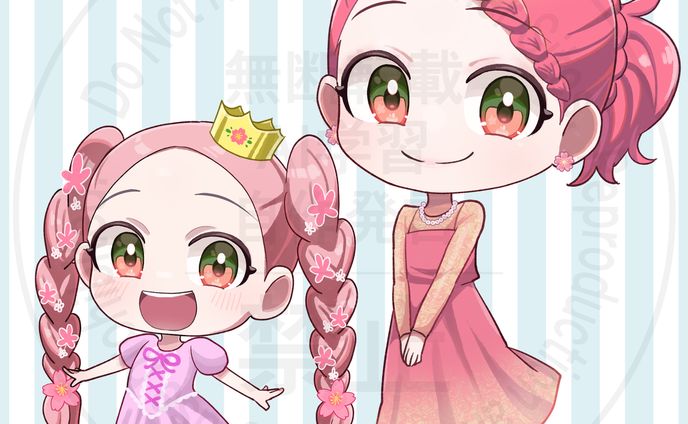 【ご依頼】華様　お誕生日SDイラスト