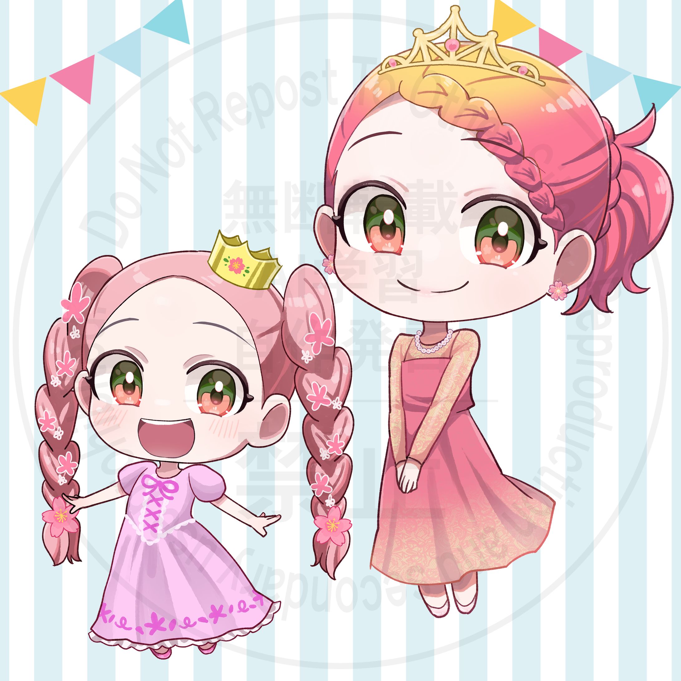 【ご依頼】華様　お誕生日SDイラスト-1
