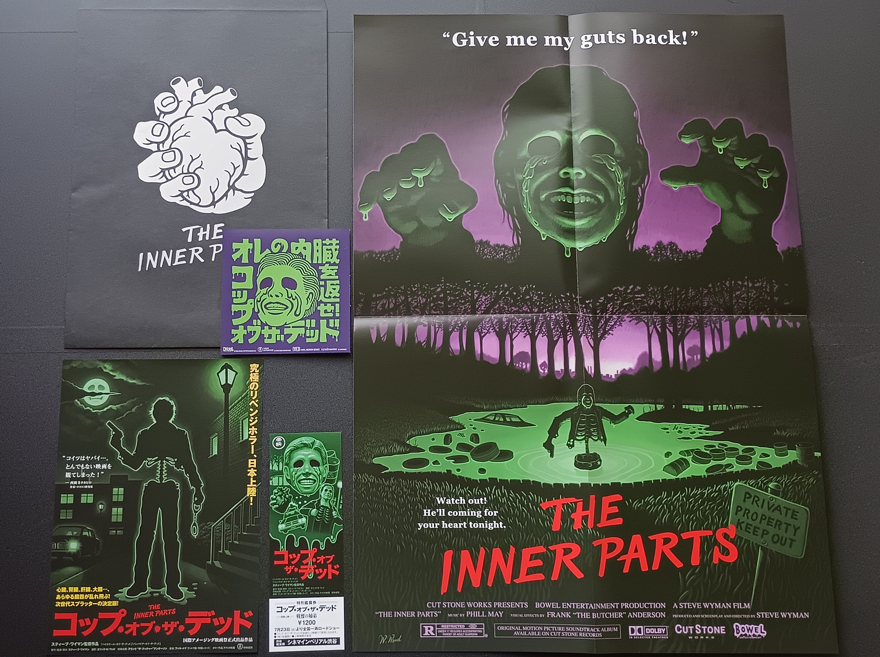 VHS 「コップ・オブ・ザ・デッド」ポスターほか