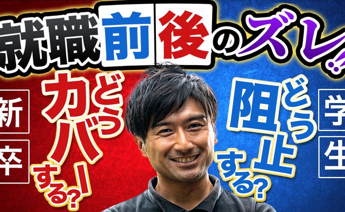 ビジネス系02