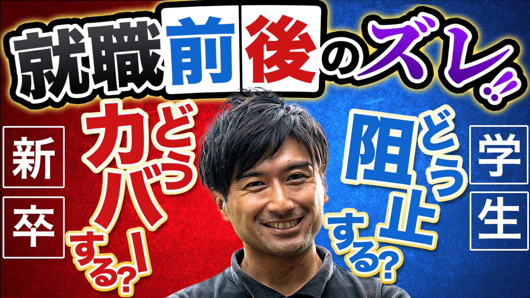 ビジネス系02-1