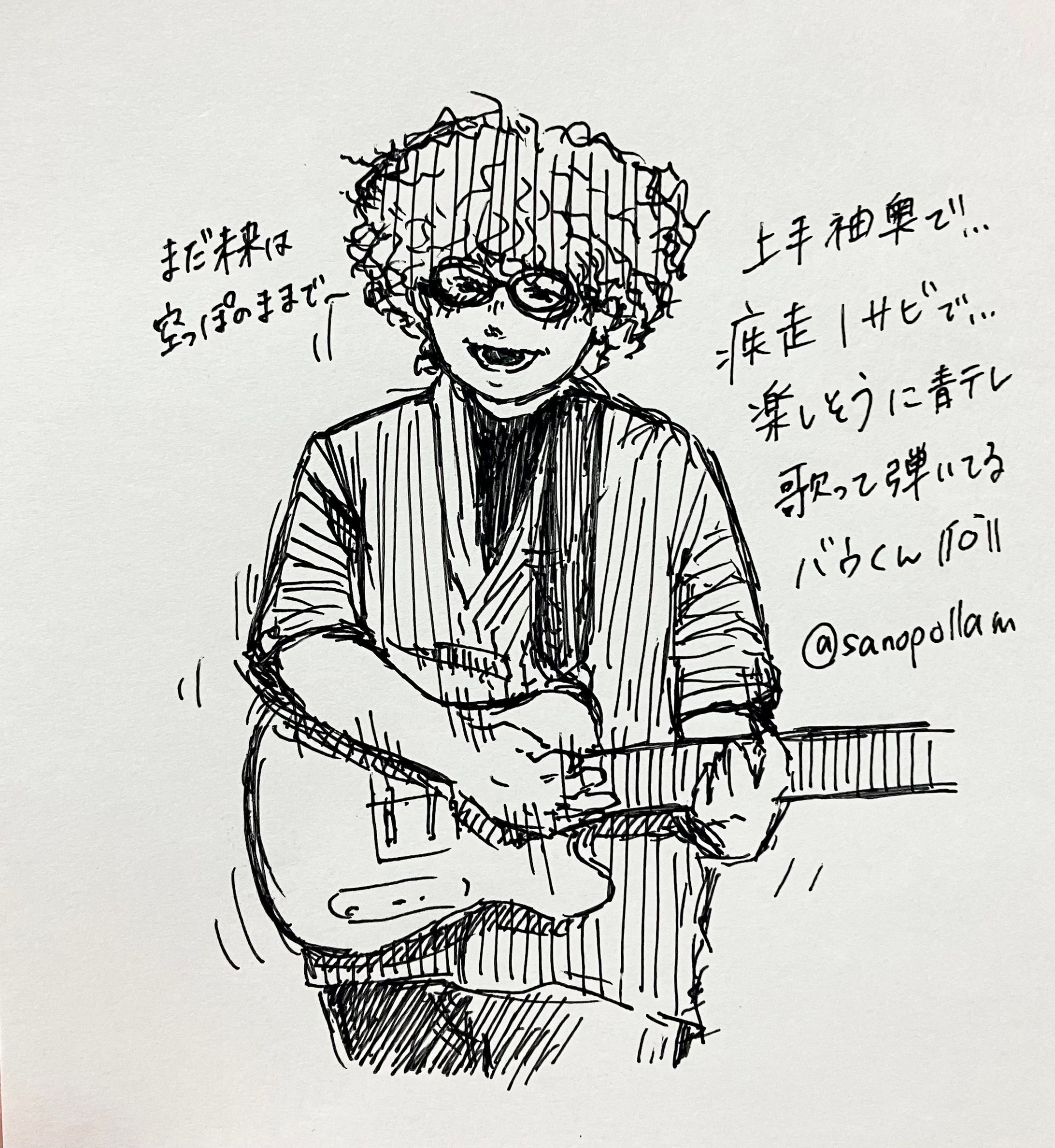 2025.9.23ロレポ-1
