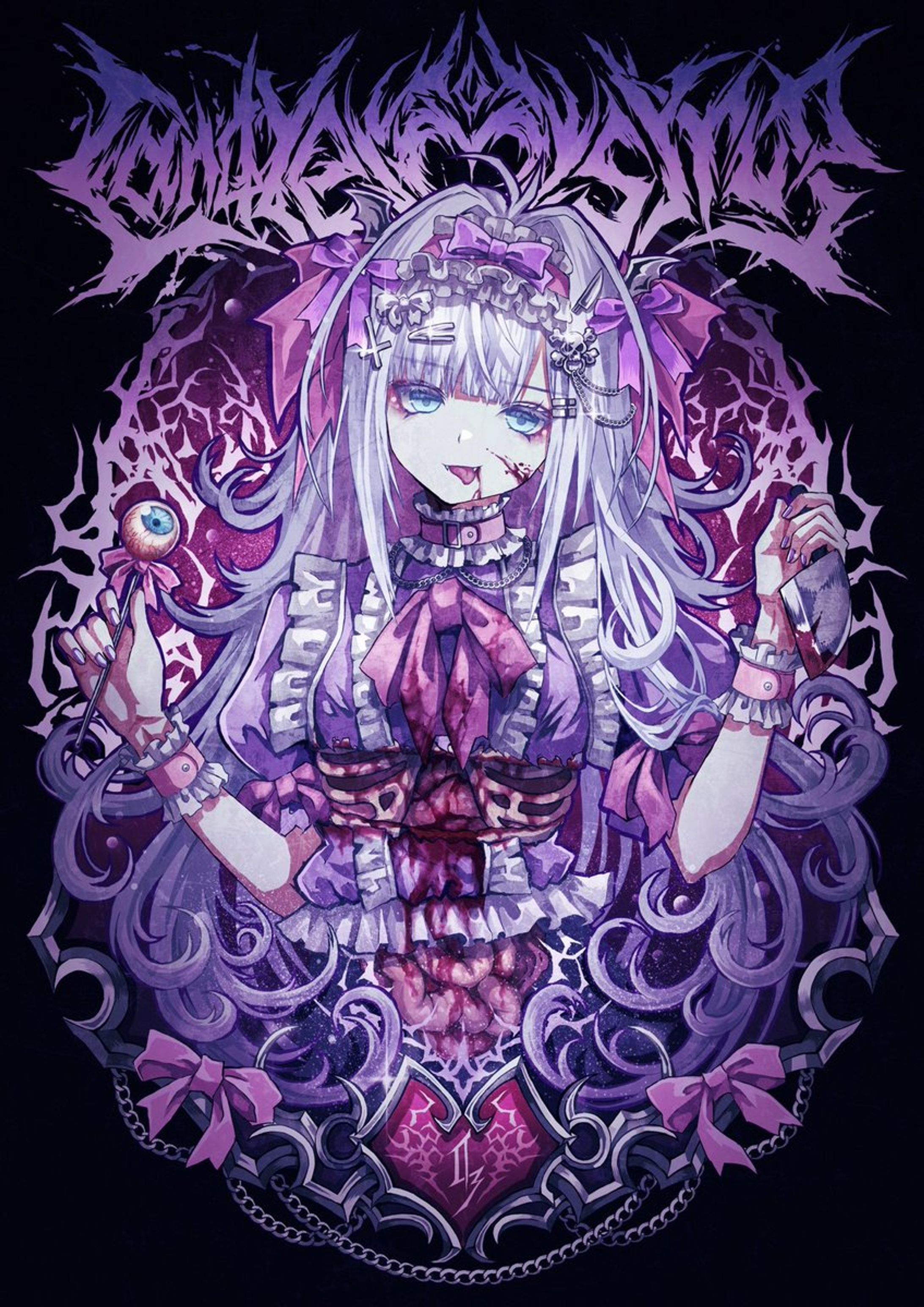 Candye♡Syrup Goods illust-1