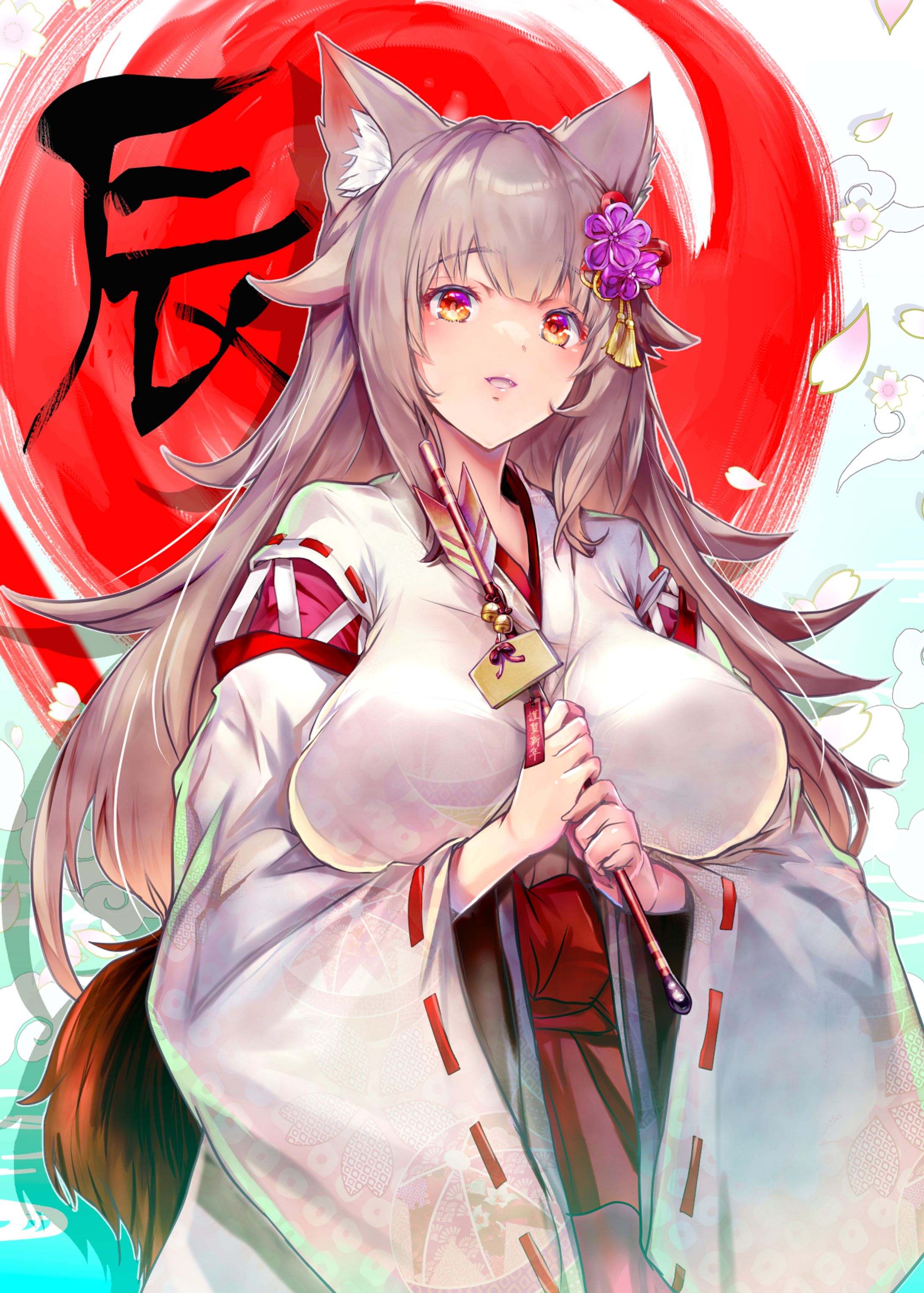 年賀状-1