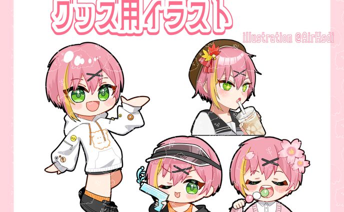 活動者かとあすさん　グッズ用イラスト