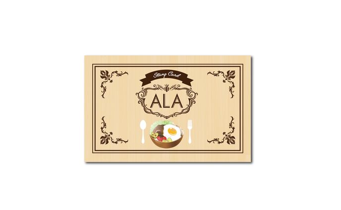 ［ALA CAFE DINING］スタンプカード
